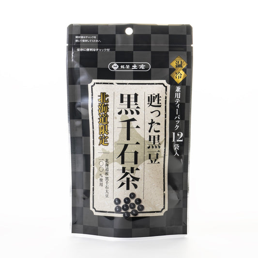 土倉 甦った黒豆 黒千石茶ティーパック 12袋入 / 北海道産黒千石大豆100%使用