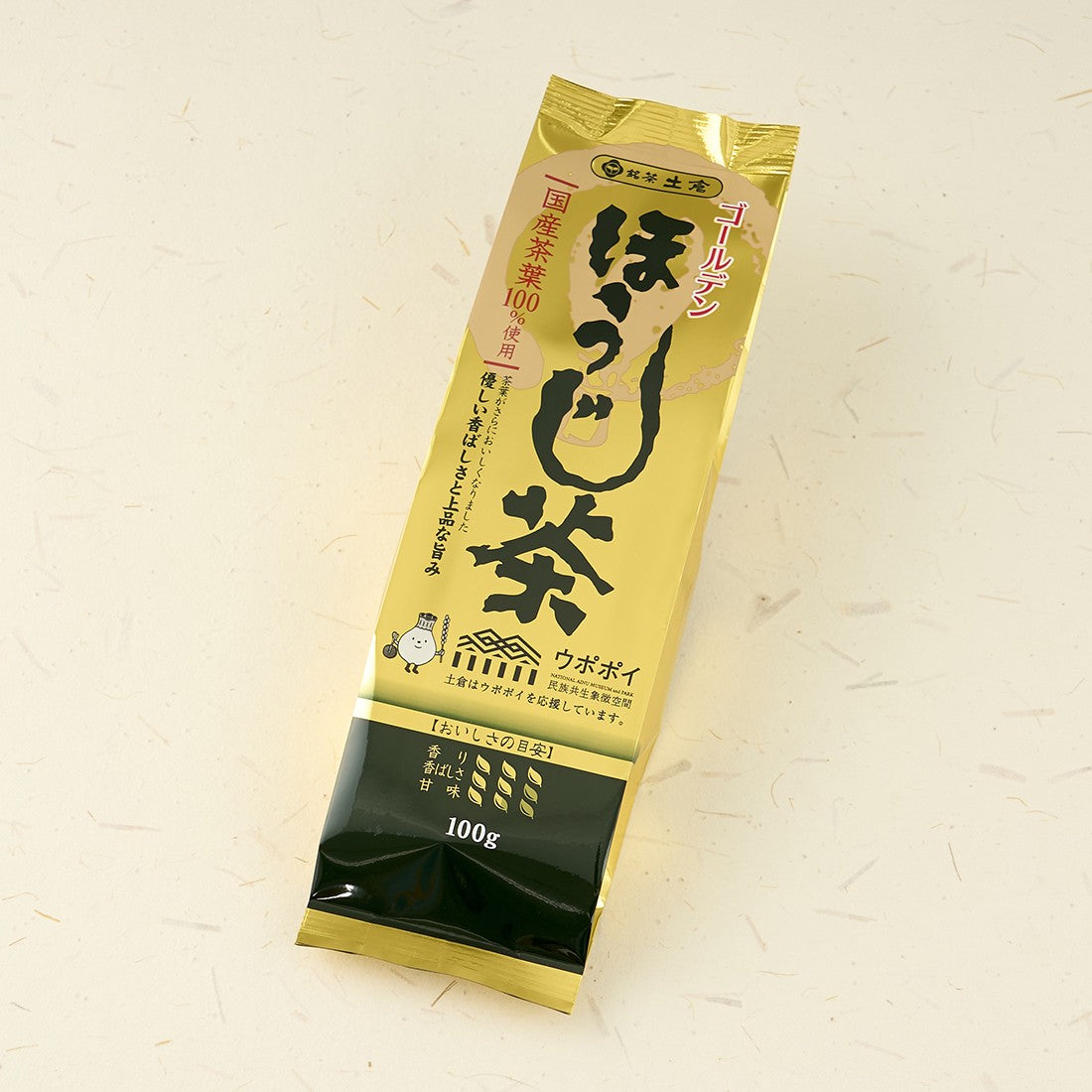 土倉 ゴールデンほうじ茶 100g