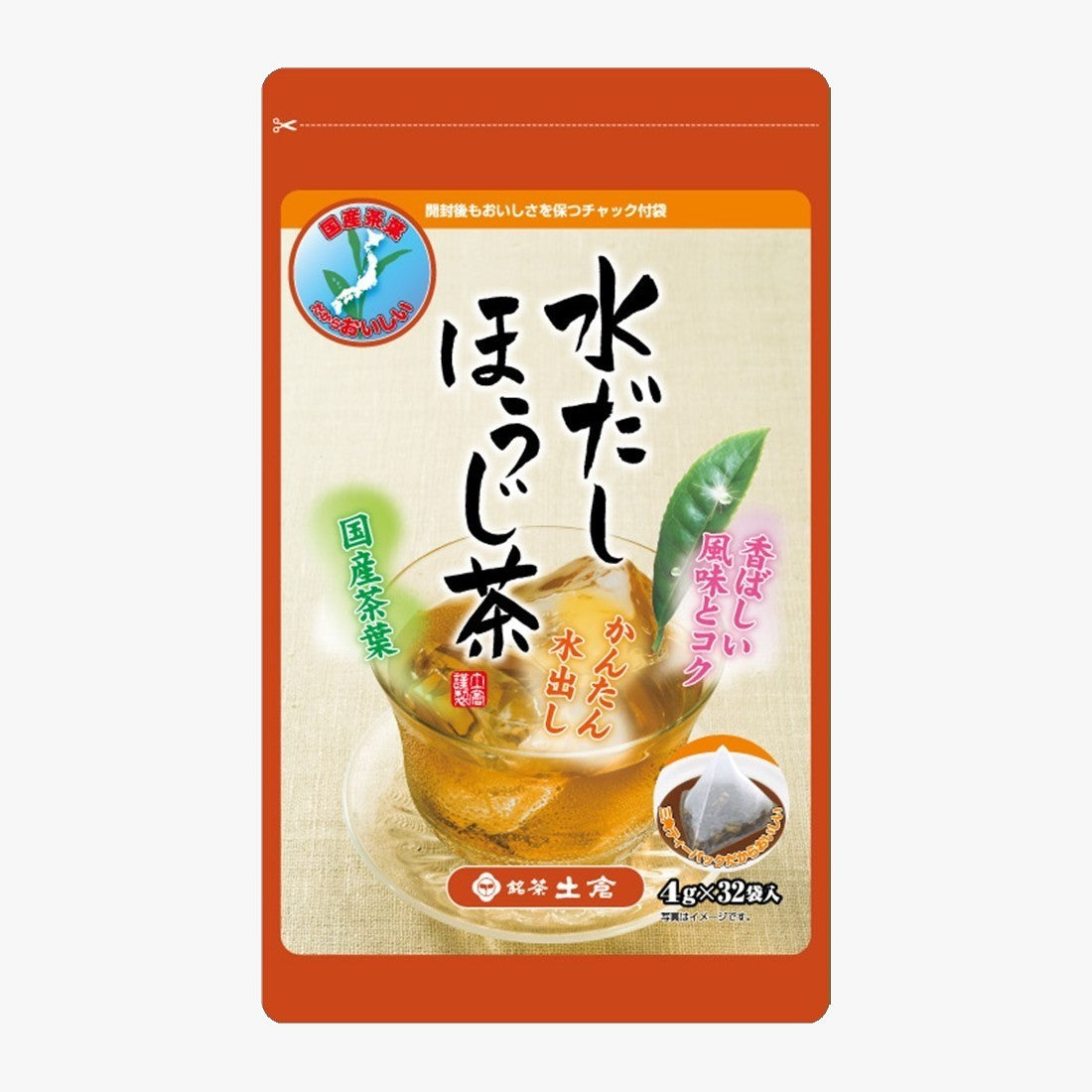 土倉 ほうじ茶 水出しティーパック 32袋入