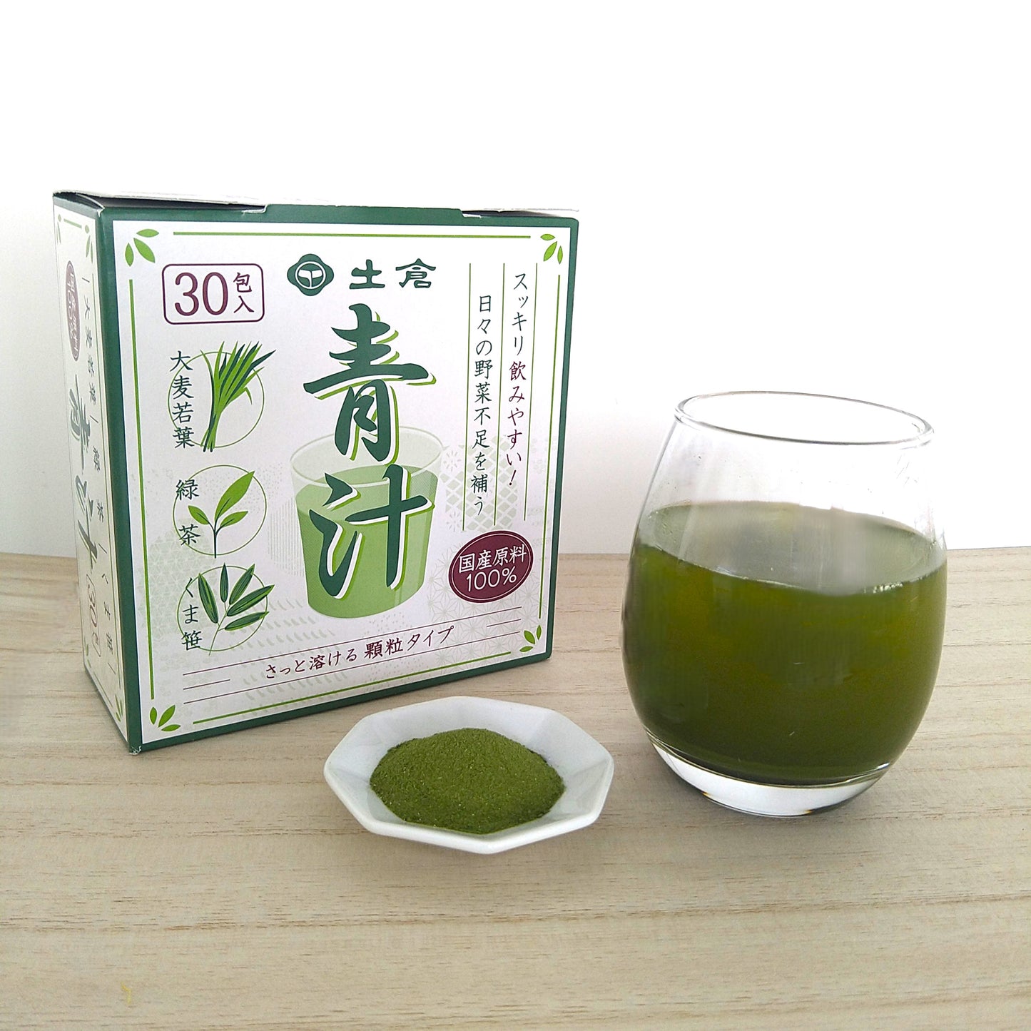 土倉【国産原料100%青汁】30包入