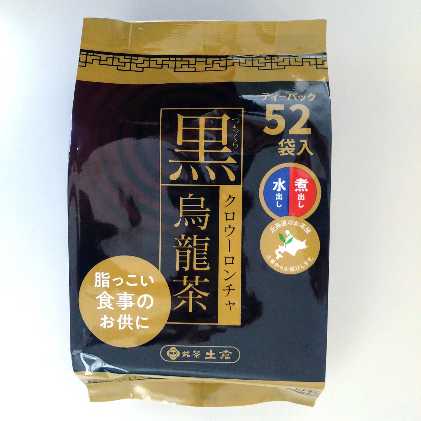 土倉【黒烏龍茶】52袋入り