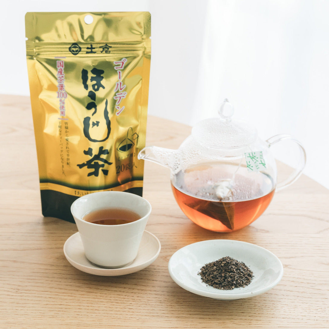 土倉【ゴールデンほうじ茶ティーバッグ】20袋入