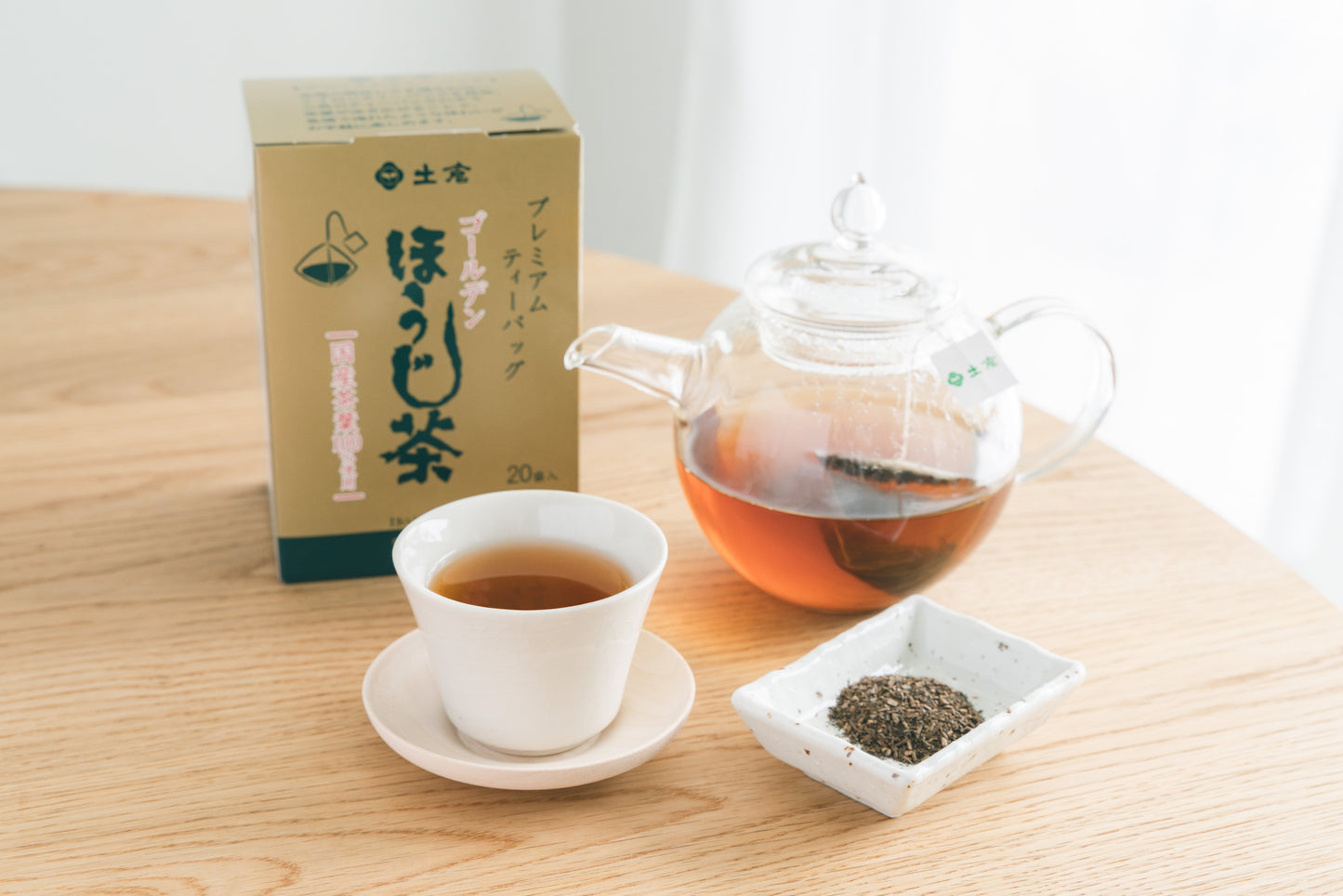 土倉 【ゴールデンほうじ茶】 プレミアムティーバッグ 20袋入り