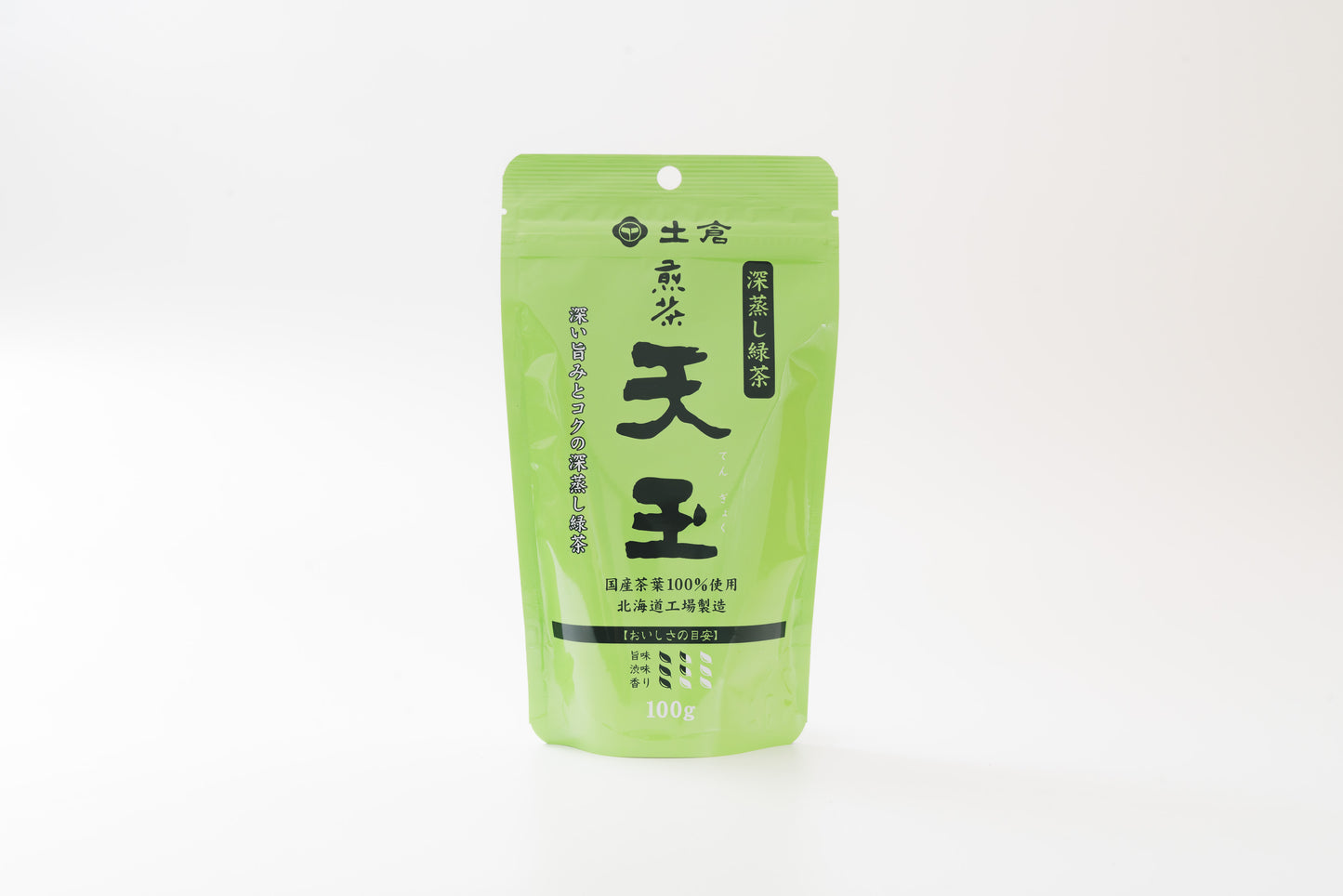 土倉 【煎茶 天玉~深蒸し緑茶~】