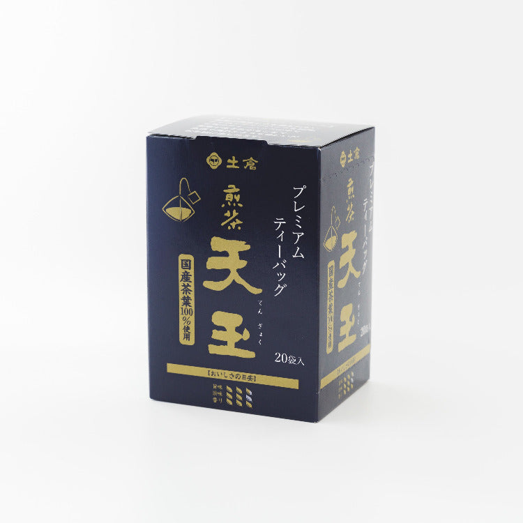 土倉 【煎茶 天玉(てんぎょく)】 プレミアムティーバッグ 20袋入り