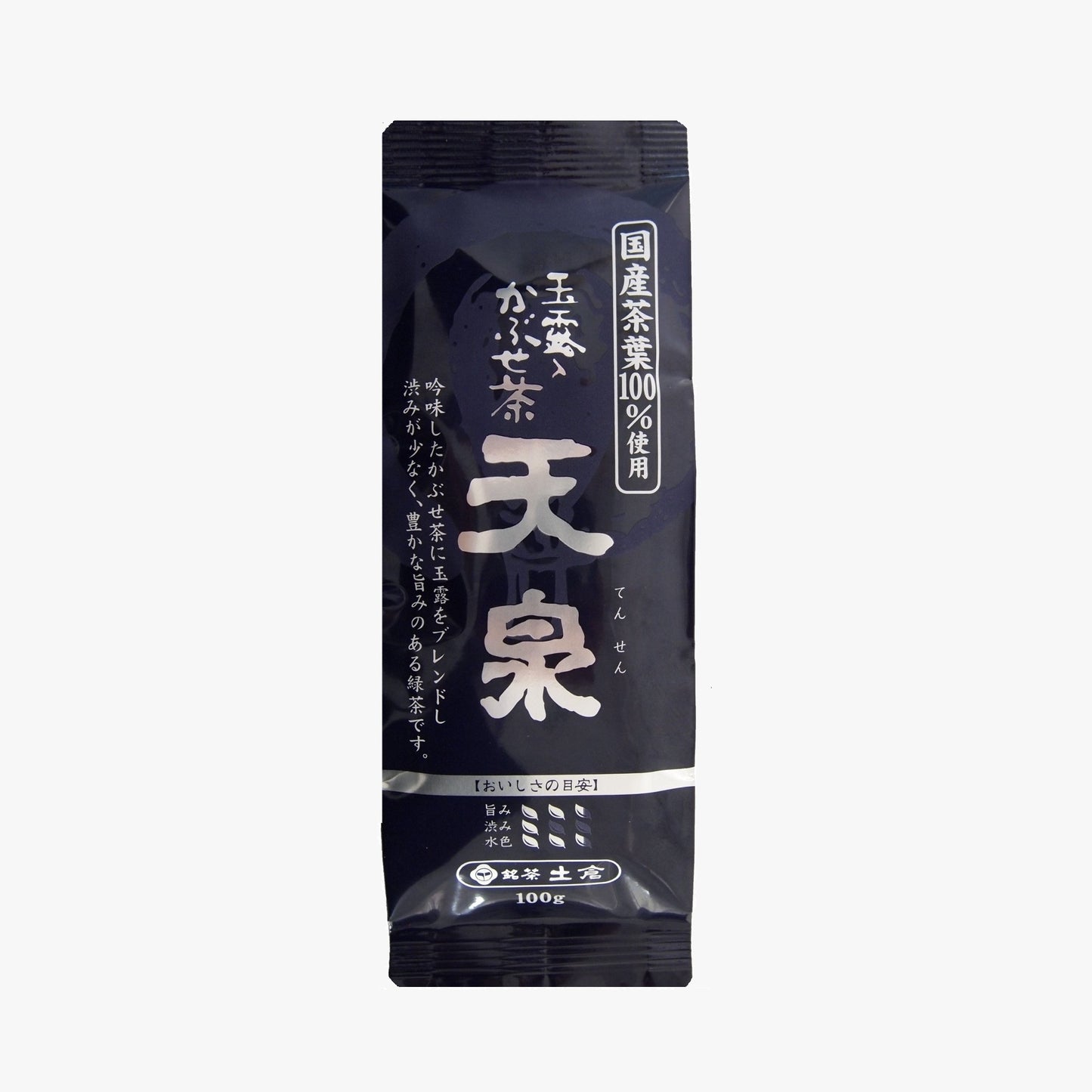 土倉 玉露入りかぶせ茶 天泉(てんせん)100g