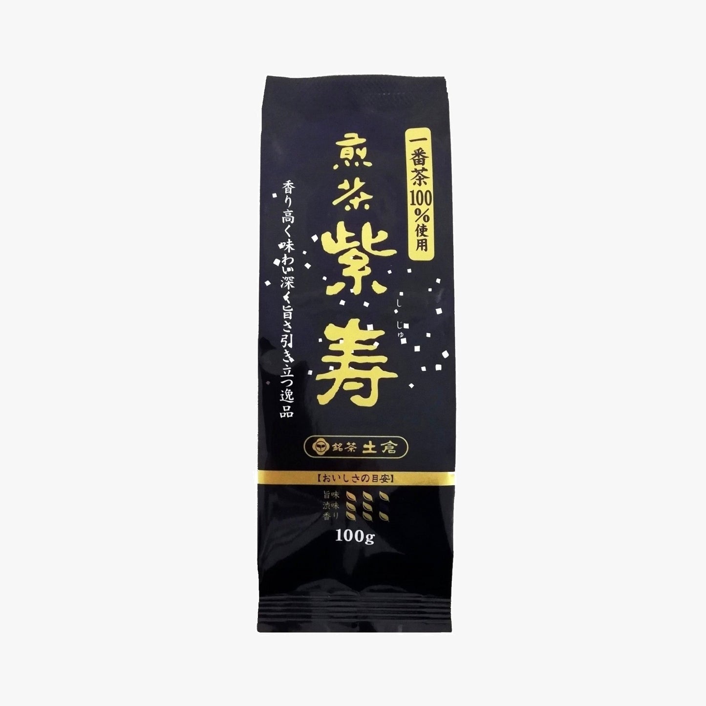 土倉 煎茶 紫寿(しじゅ)100g