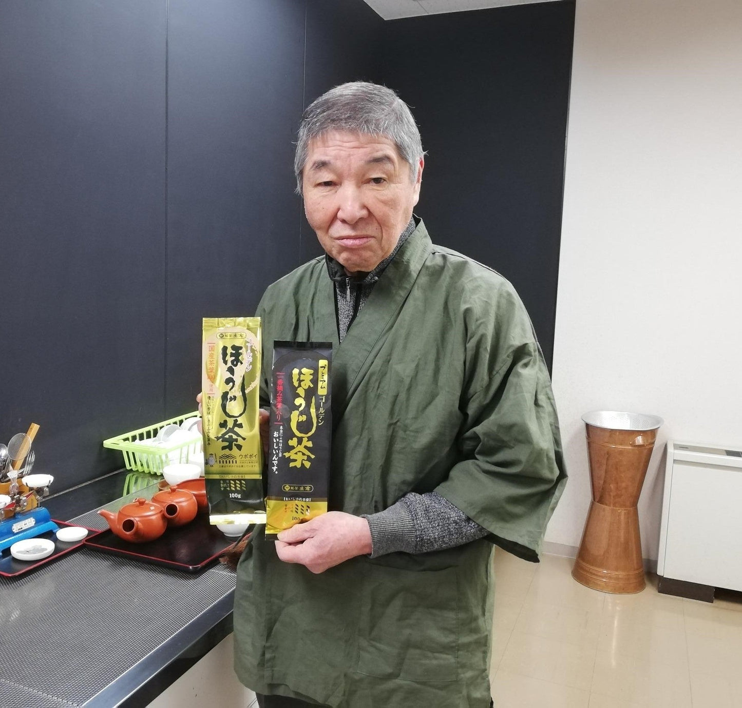 土倉 プレミアムゴールデンほうじ茶 100g