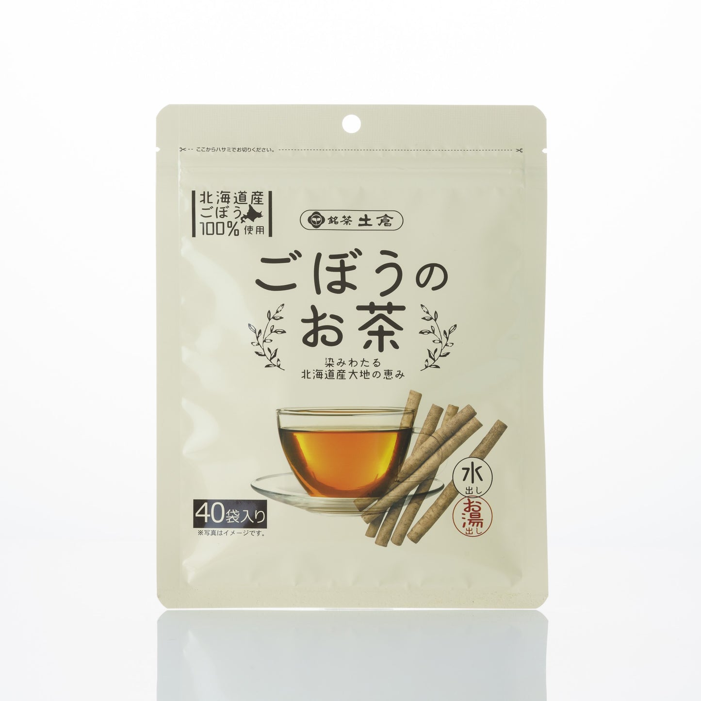 土倉 北海道産ごぼうのお茶 40袋入