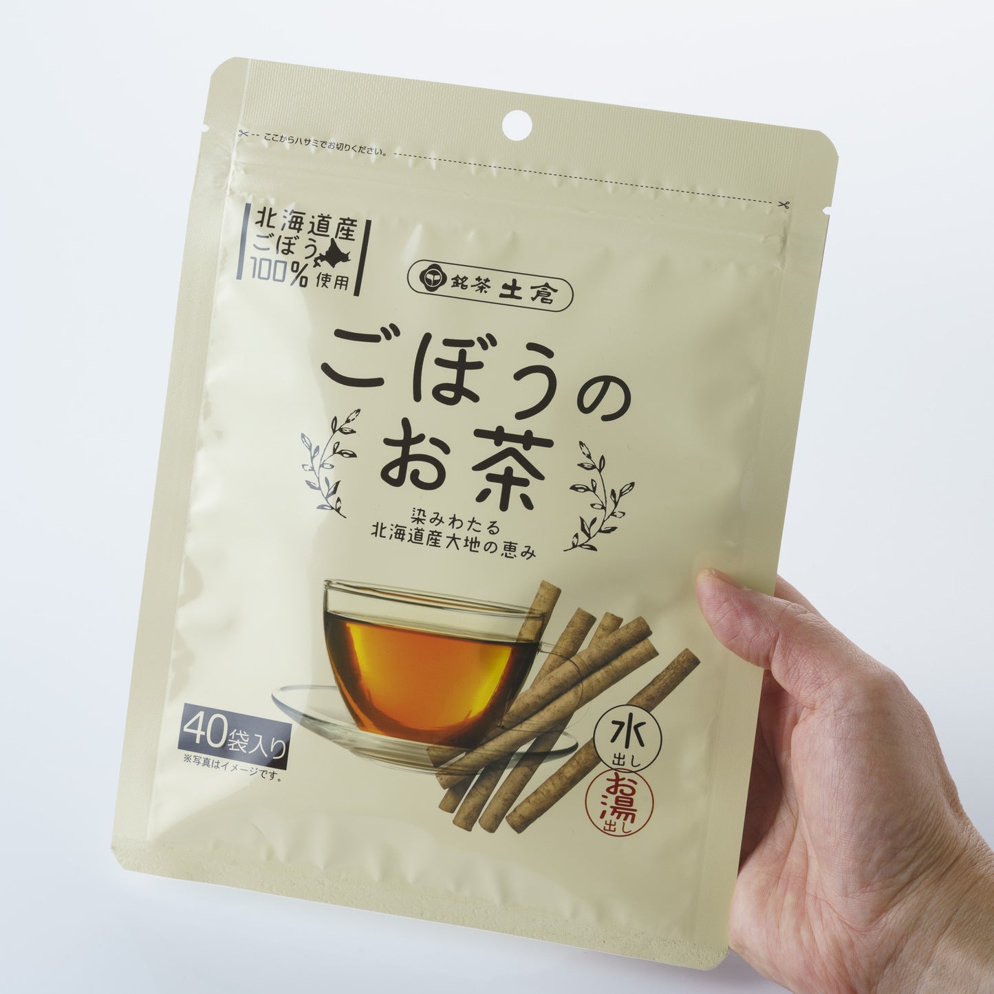 土倉 北海道産ごぼうのお茶 40袋入