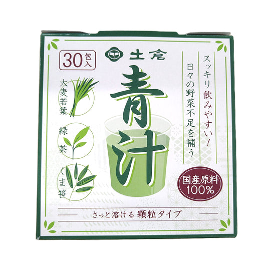 土倉【国産原料100%青汁】30包入