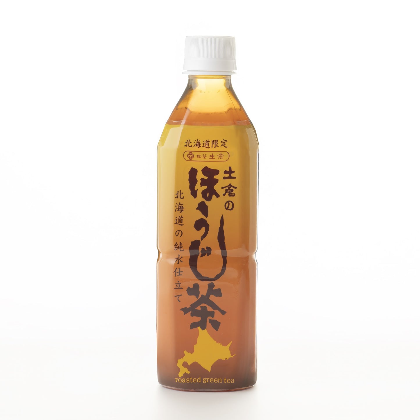 土倉のほうじ茶 500ml 北海道限定品／まとめ買いで送料無料