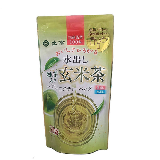 土倉 水出し抹茶入り玄米茶 ティーパック 30袋入
