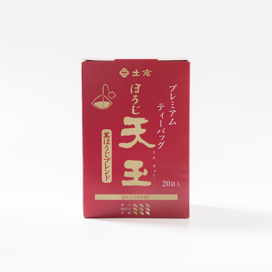 土倉【プレミアムティーバッグほうじ天玉】20袋入