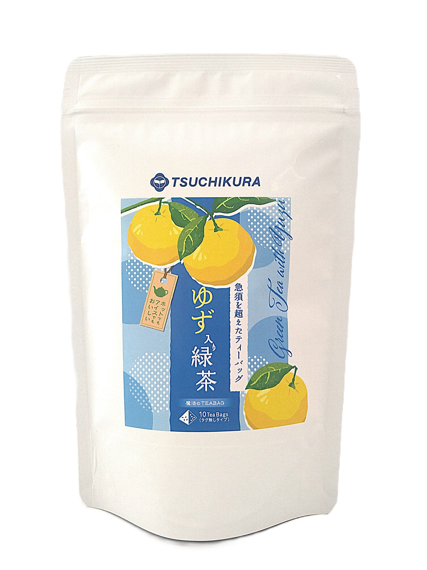 フレーバーティー