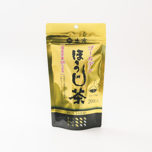 土倉【ゴールデンほうじ茶ティーバッグ】20袋入