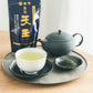 土倉　【天玉商品4点飲み比べセット】