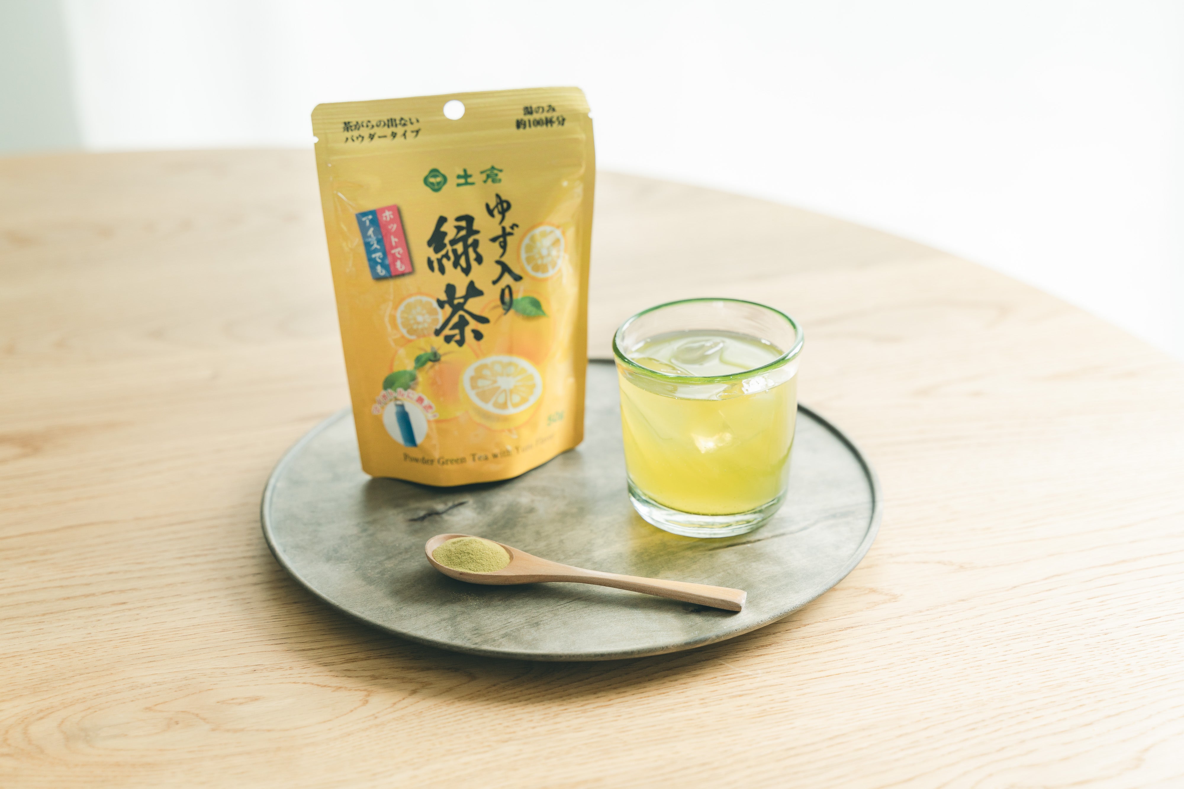 ゆず茶　※土日祝支払い不可 土倉【ゆず入り緑茶】インスタント 50g – オンラインショップ