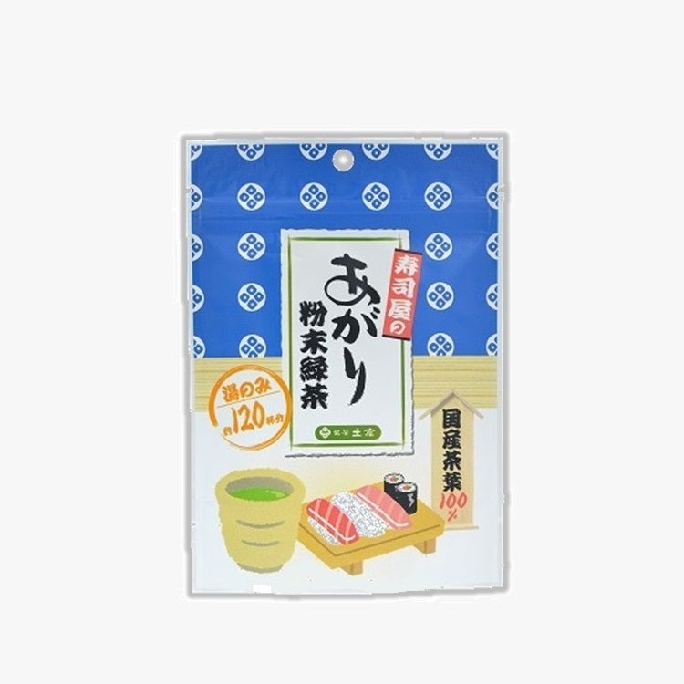 おすすめ商品