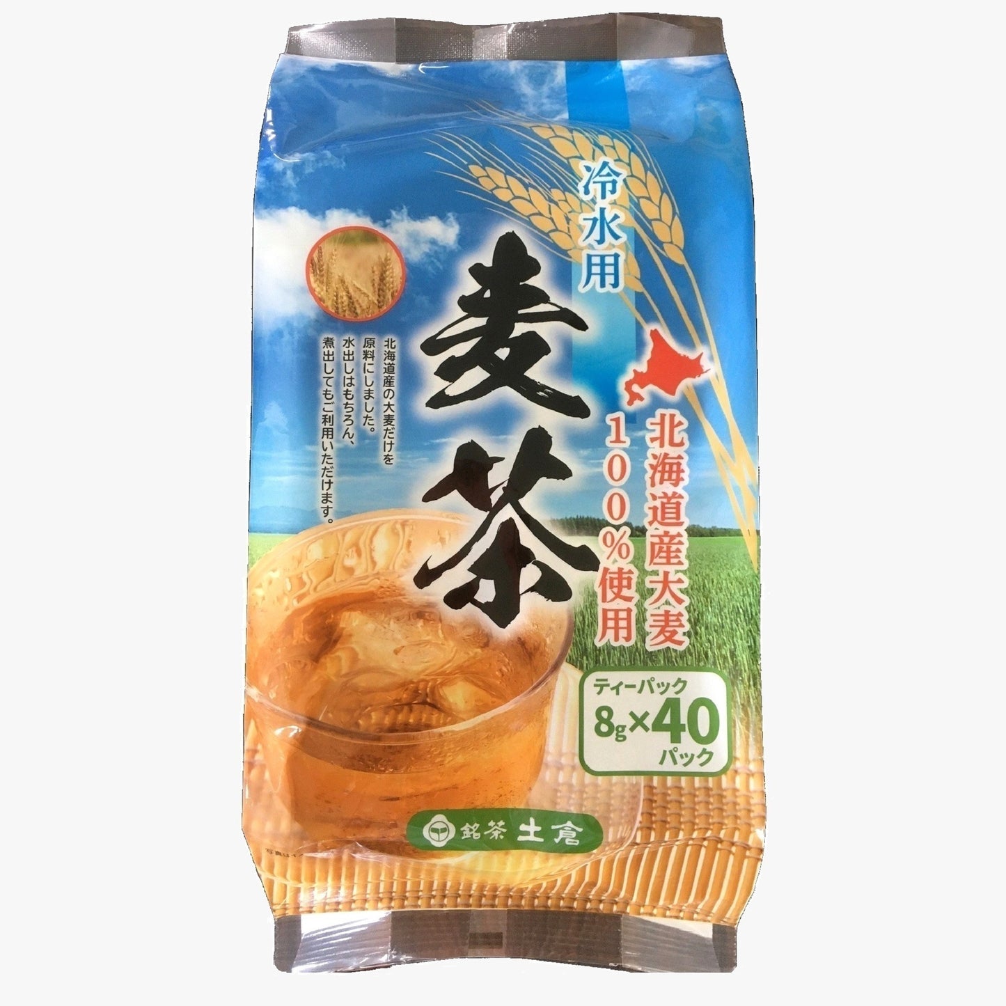 土倉 北海道産麦茶 40袋入