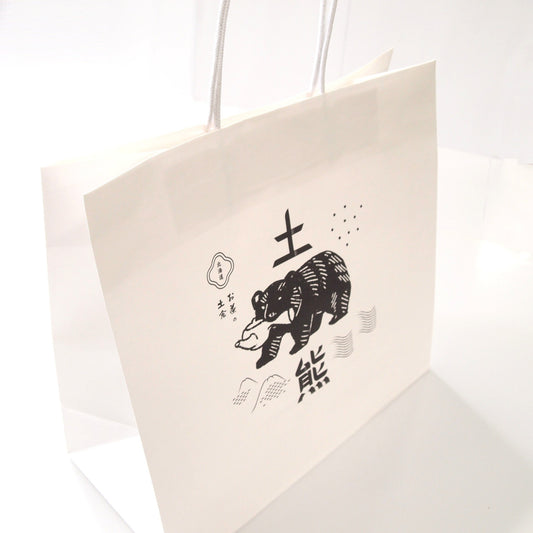 土熊 オリジナルショッパー紙袋（Ｌサイズ）
